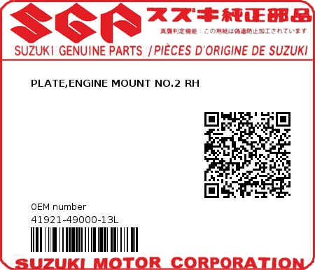 Product image: Suzuki - 41921-49000-13L - PLATE,ENGINE MOUNT NO.2 RH  0