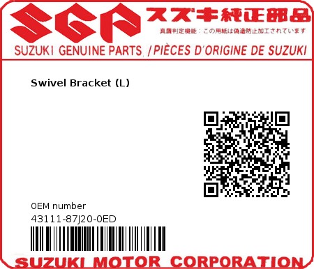 Product image: Suzuki - 43111-87J20-0ED - Swivel Bracket (L)  0