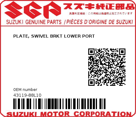 Product image: Suzuki - 43119-88L10 - PLATE,SWIVEL BR  0