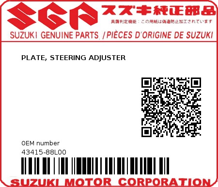 Product image: Suzuki - 43415-88L00 - PLATE, STEERING ADJUSTER  0