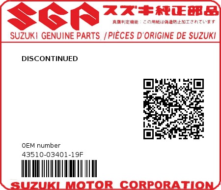 Product image: Suzuki - 43510-03401-19F - DISCONTINUED  0