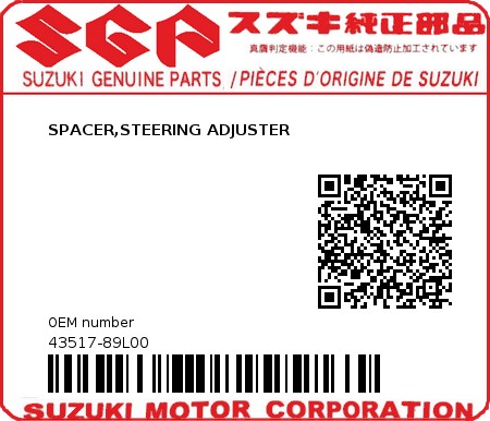 Product image: Suzuki - 43517-89L00 - SPACER,STEERING  0