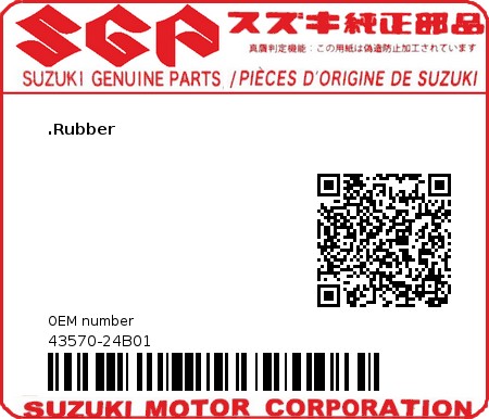 Product image: Suzuki - 43570-24B01 - CUSHION  0