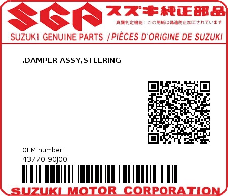 Product image: Suzuki - 43770-90J00 - DAMPER ASSY,STE  0