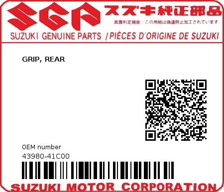 Product image: Suzuki - 43980-41C00 - GRIP, REAR          0