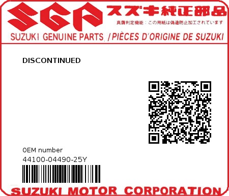 Product image: Suzuki - 44100-04490-25Y - DISCONTINUED  0