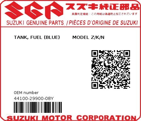 Product image: Suzuki - 44100-29900-08Y - TANK, FUEL (BLUE)        MODEL Z/K/N  0