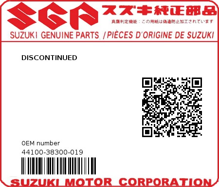 Product image: Suzuki - 44100-38300-019 - DISCONTINUED  0