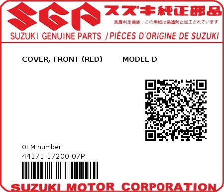 Product image: Suzuki - 44171-17200-07P - COVER, FRONT (RED)        MODEL D  0