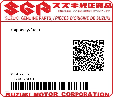 Product image: Suzuki - 44200-29F01 - Cap assy,fuel t  0