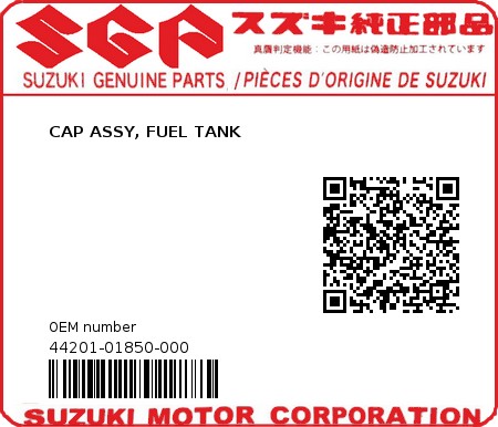 Product image: Suzuki - 44201-01850-000 - CAP ASSY, FUEL TANK  0