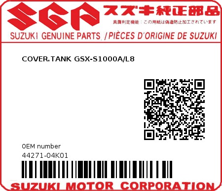 Product image: Suzuki - 44271-04K01 - COVER.TANK GSX-S1000A/L8  0