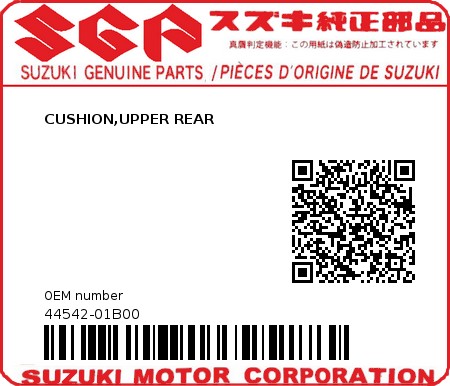 Product image: Suzuki - 44542-01B00 - CUSHION,UPPER REAR          0