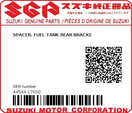 Product image: Suzuki - 44544-17K00 - SPACER. FUEL TANK REAR BRACKE  0
