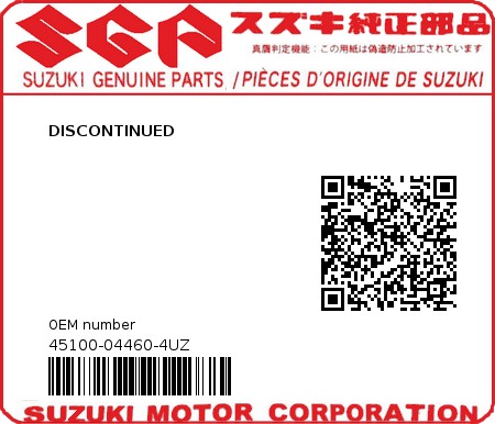Product image: Suzuki - 45100-04460-4UZ - DISCONTINUED  0