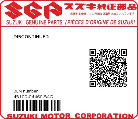 Product image: Suzuki - 45100-04460-54G - DISCONTINUED  0