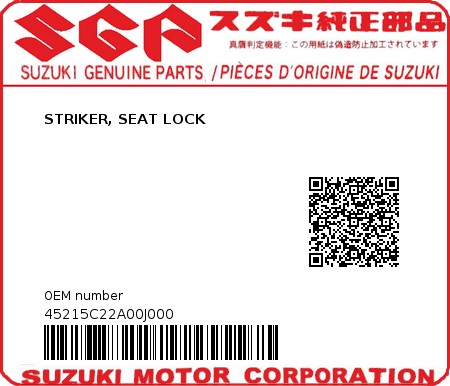 Product image: Suzuki - 45215C22A00J000 - STRIKER, SEAT LOCK  0