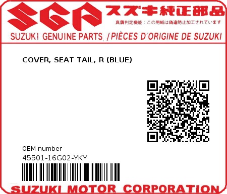 Product image: Suzuki - 45501-16G02-YKY - COVER, SEAT TAIL, R (BLUE)  0