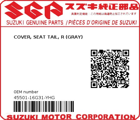 Product image: Suzuki - 45501-16G31-YHG - COVER, SEAT TAIL, R (GRAY)  0