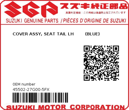 Product image: Suzuki - 45502-27G00-5FX - COVER ASSY, SEAT TAIL LH        (BLUE)  0
