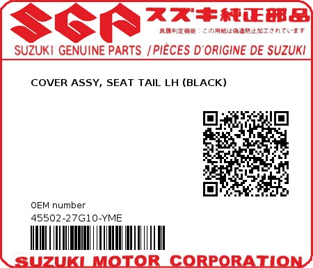 Product image: Suzuki - 45502-27G10-YME - COVER ASSY, SEAT TAIL LH (BLACK)  0