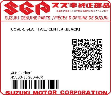 Product image: Suzuki - 45503-16G00-4CX - COVER, SEAT TAIL, CENTER (BLACK)  0