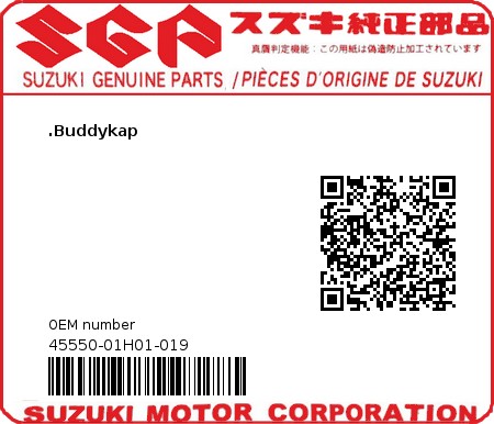Product image: Suzuki - 45550-01H01-019 - BOX COMP,SEAT T  0