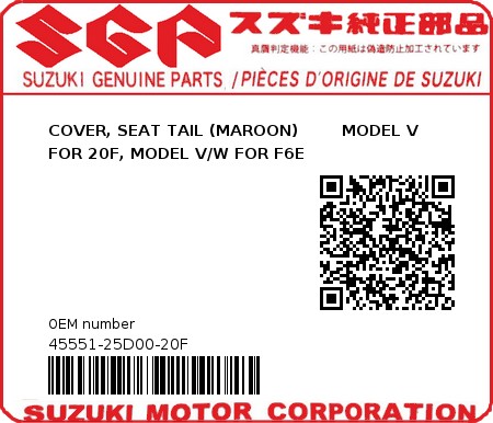 Product image: Suzuki - 45551-25D00-20F - COVER, SEAT TAIL (MAROON)        MODEL V FOR 20F, MODEL V/W FOR F6E  0