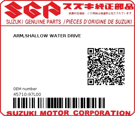 Product image: Suzuki - 45710-97L00 - ARM,SHALLOW WATER DRIVE  0