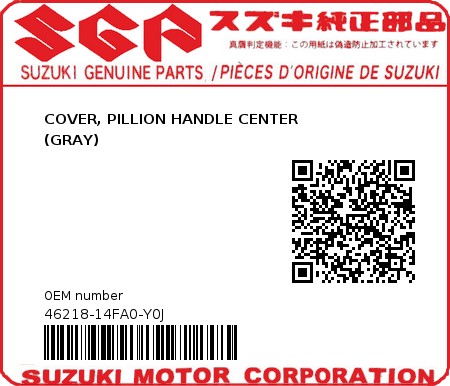 Product image: Suzuki - 46218-14FA0-Y0J - COVER, PILLION HANDLE CENTER                        (GRAY)  0