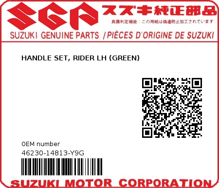 Product image: Suzuki - 46230-14813-Y9G - HANDLE SET, RIDER LH (GREEN)  0