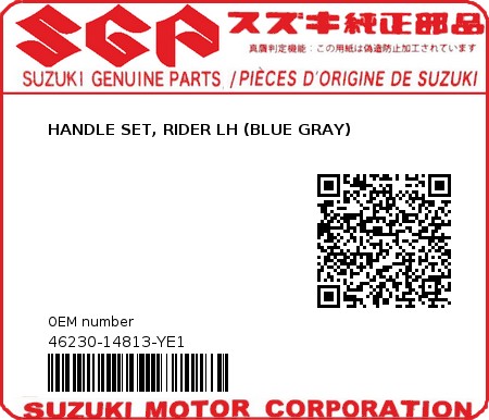 Product image: Suzuki - 46230-14813-YE1 - HANDLE SET, RIDER LH (BLUE GRAY)  0
