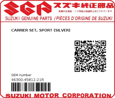 Product image: Suzuki - 46300-45812-21R - CARRIER SET, SPORT (SILVER)  0