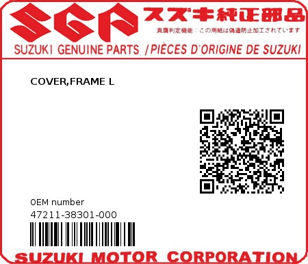 Product image: Suzuki - 47211-38301-000 - COVER,FRAME L  0