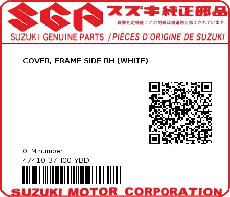 Product image: Suzuki - 47410-37H00-YBD - COVER, FRAME SIDE RH (WHITE)  0