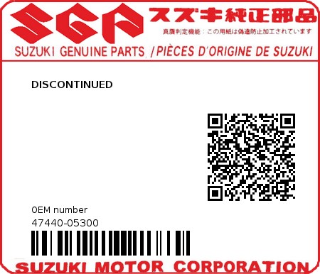 Product image: Suzuki - 47440-05300 - DISCONTINUED  0