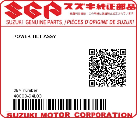Product image: Suzuki - 48000-94L03 - POWER TILT ASSY  0