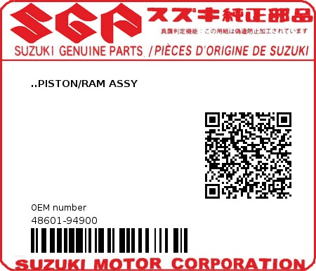 Product image: Suzuki - 48601-94900 - PISTON/RAM ASSY  0