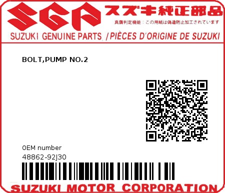 Product image: Suzuki - 48862-92J30 - BOLT,PUMP NO.2  0