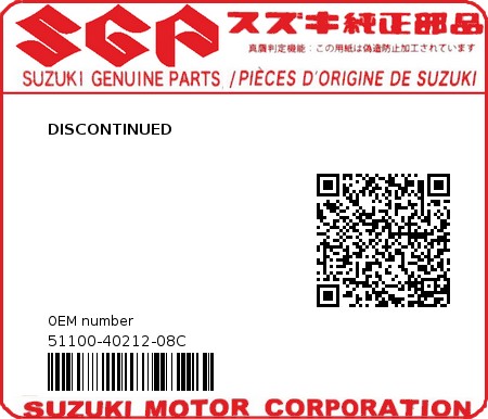 Product image: Suzuki - 51100-40212-08C - DISCONTINUED  0