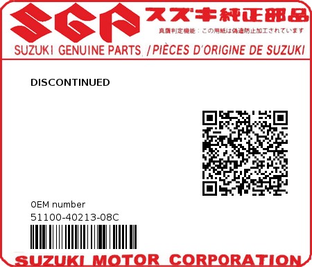 Product image: Suzuki - 51100-40213-08C - DISCONTINUED  0