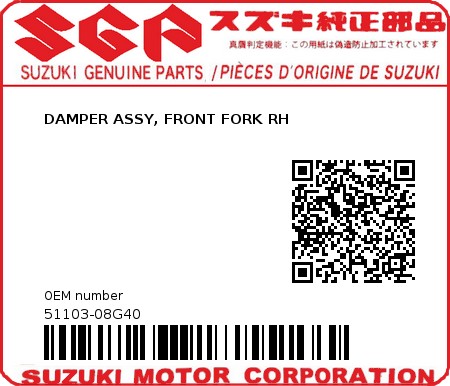 Product image: Suzuki - 51103-08G40 - DAMPER ASSY, FRONT FORK RH          0