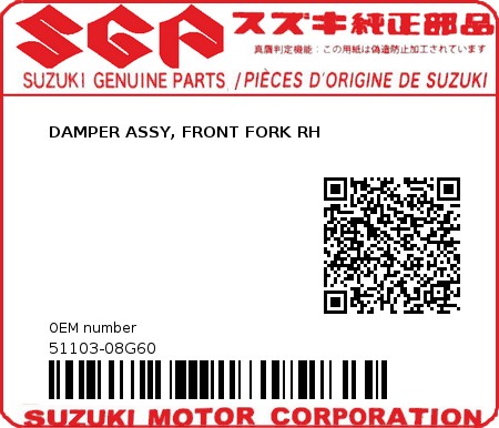 Product image: Suzuki - 51103-08G60 - DAMPER ASSY, FRONT FORK RH          0