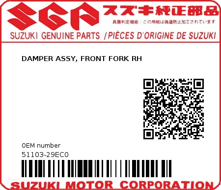 Product image: Suzuki - 51103-29EC0 - DAMPER ASSY, FRONT FORK RH          0