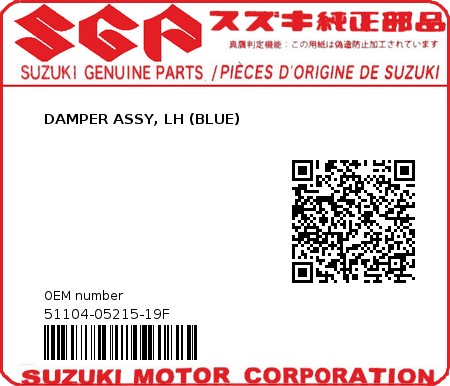 Product image: Suzuki - 51104-05215-19F - DAMPER ASSY, LH (BLUE)  0