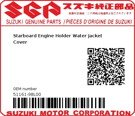 Product image: Suzuki - 51161-98L00 - Starboard Engine Holder Water Jacket Cover  0