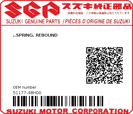 Product image: Suzuki - 51177-48H00 - SPRING,FORK REB  0