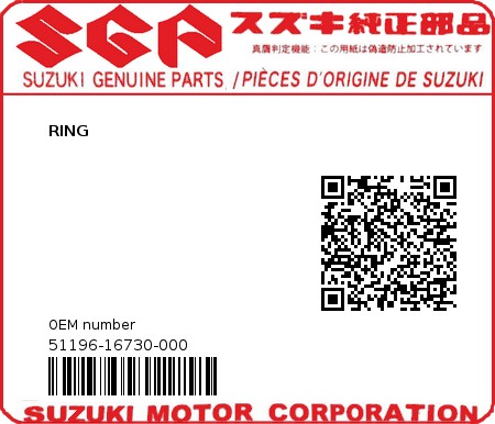 Product image: Suzuki - 51196-16730-000 - RING  0