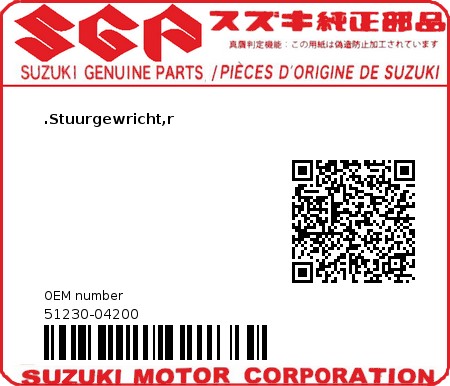Product image: Suzuki - 51230-04200 - KNUCKLE,ARM R  0