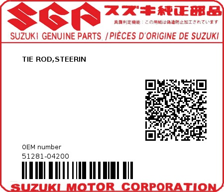 Product image: Suzuki - 51281-04200 - TIE ROD,STEERIN  0